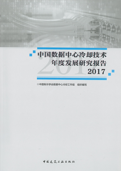 微信图片_20200813132550.png