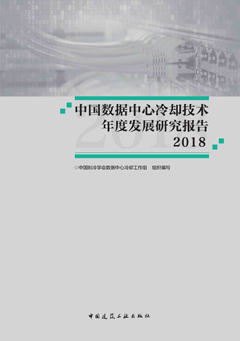 微信图片_20200814103007.png