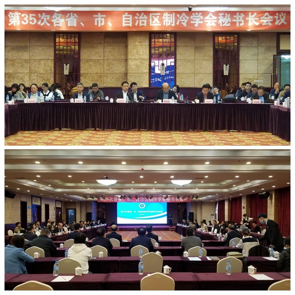 微信图片_20211026083829改.jpg