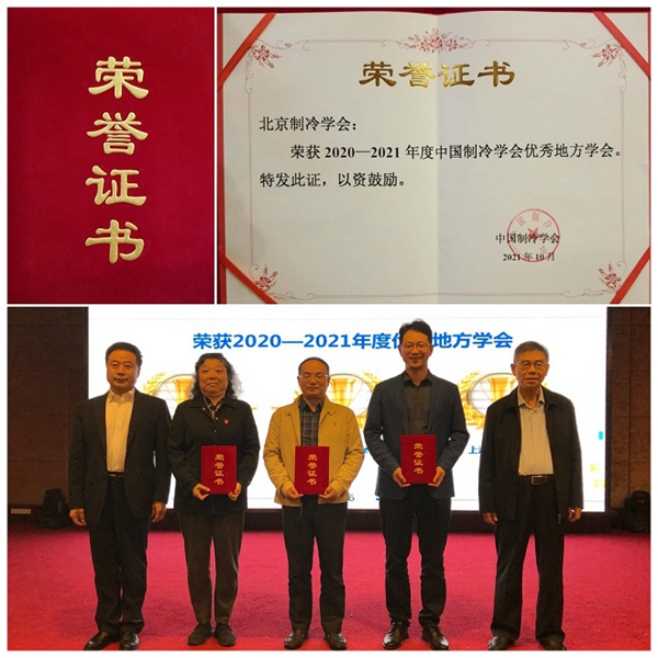 微信图片_202110260838291改.jpg