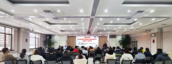 微信图片_20231218150442.jpg