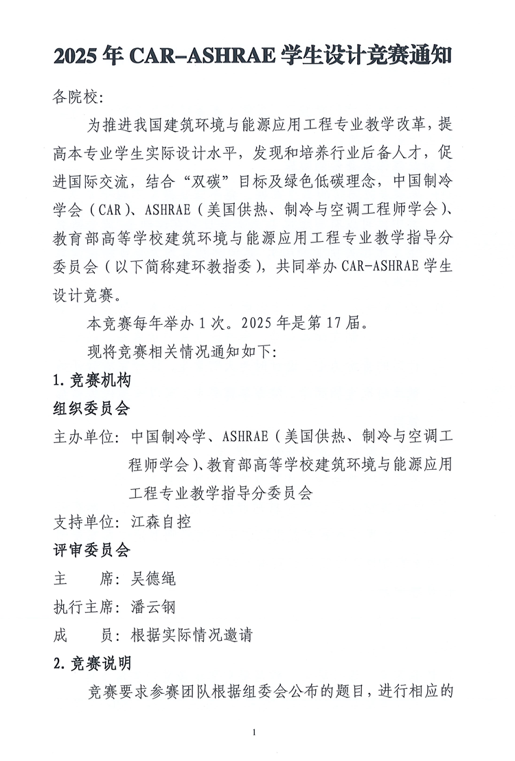 1_副本.png