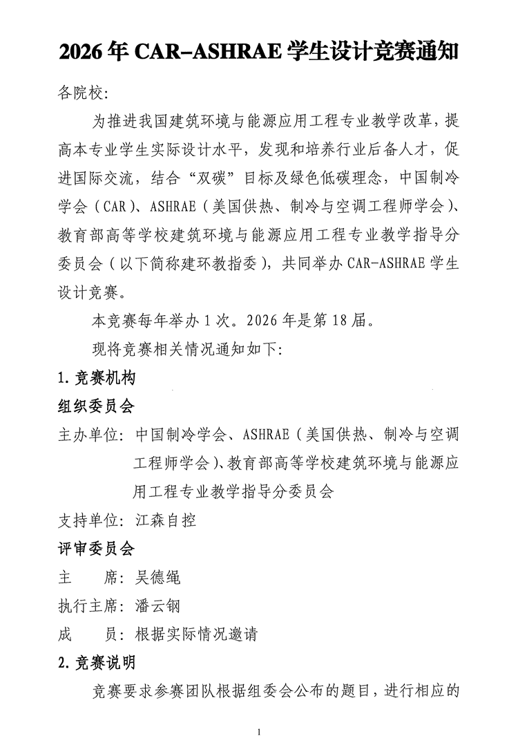 1_副本.png