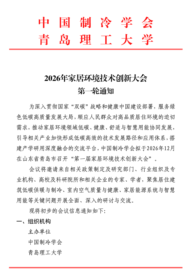 1_副本.png