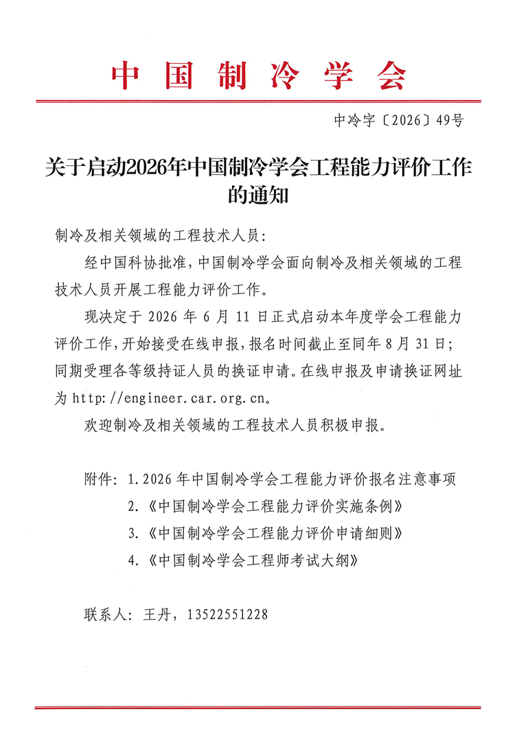 1_副本.png