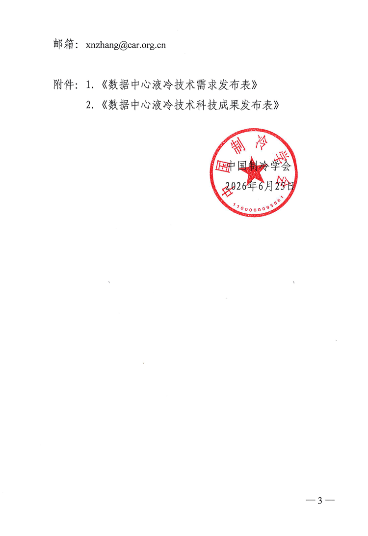 3_副本.png