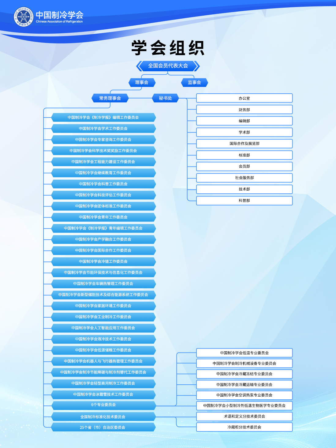 1785121448304911.png