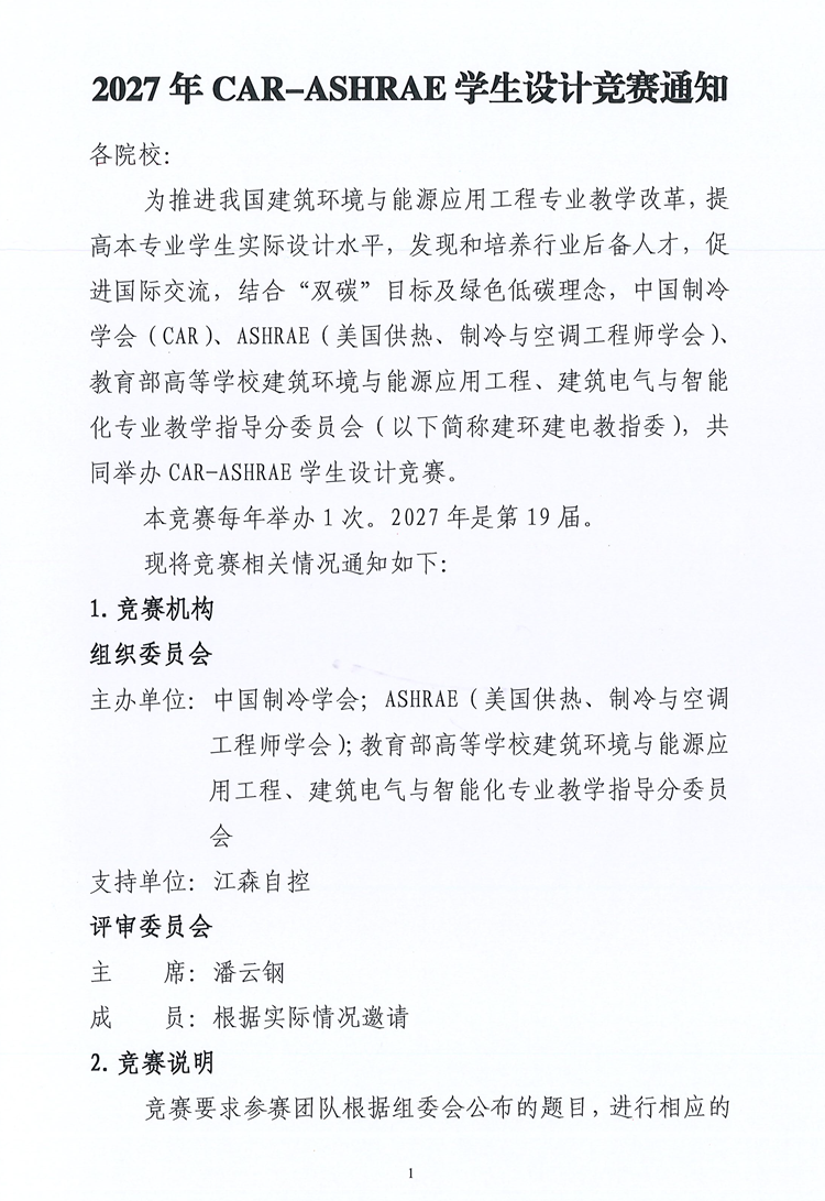 1_副本.png